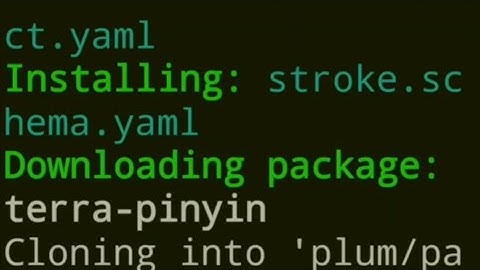 同文輸入法（Trime）安裝教學（Android）【無需電腦】