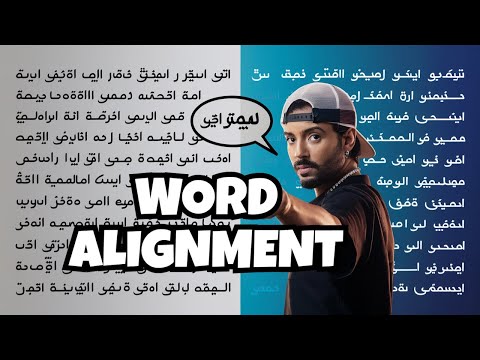 Why Word Alignment Matters (and How to Use It)