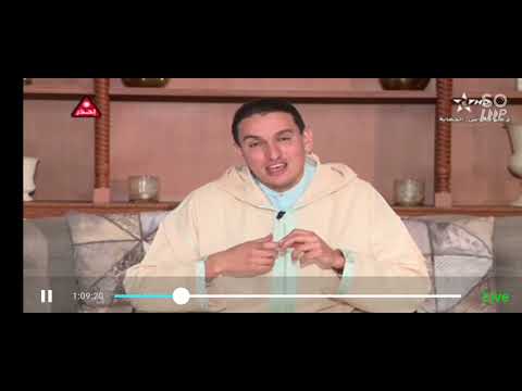 برنامج قوت القلوب قناة السادسة رمضان 1443 2022 عبد المجيد أمزال البر الشكور الجزء الأول
