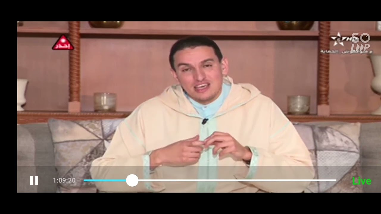 برنامج قوت القلوب قناة السادسة رمضان 1443/2022 عبد المجيد أمزال #البر الشكور# الجزء الأول