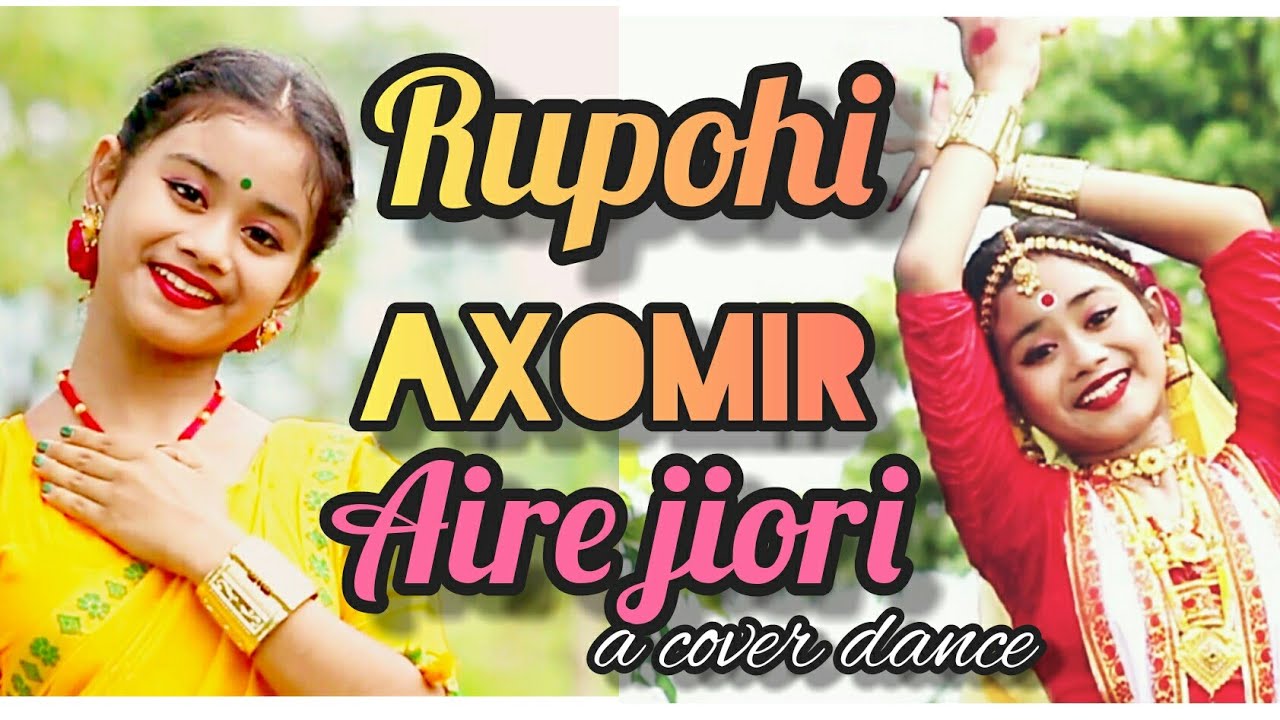 RUPOHI AXOMI AIRE JIORI    MADHURI GOGOI   ASSAMESE SONG DANCE COVER   KUM KUM PARASHAR    