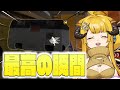 APEX最高の瞬間 #Shorts