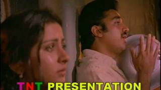 aate hain chale jaate hain ul by anil bhalla