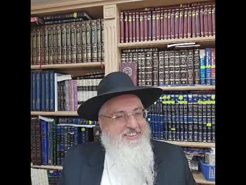 הילולת רבנו יורם אברג'ל זיע"א/זוהר וארא 44/רב דניאל בניזרי