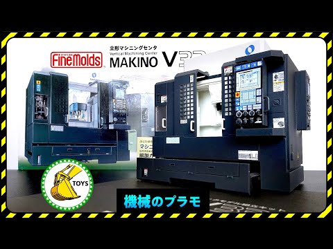 M&M Customperformance 本立て　木製 3サイズ 廃盤 美品 2025年最新】m&m custom performanc 家具の人気アイテム - メルカリ