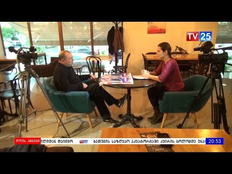 აპოლიტიკური თვითმმართველობა - ჯელალ ქიქავას დაპირებები