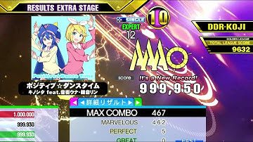 [DDR A3] ポジティブ☆ダンスタイム [Single-EXPERT] 999,950 PFC by DDR-KOJI