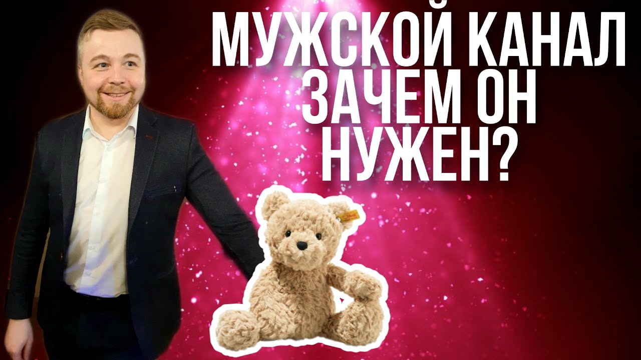 Зачем нужен шкив
