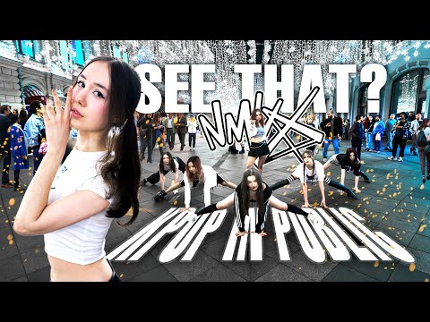 [K-POP IN PUBLIC ONE TAKE] NMIXX(엔믹스) “별별별 (See that?)” | Dance cover by 3to1