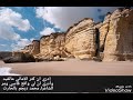 كثر الاماني ماتفيد للشاعر محمد ديجم