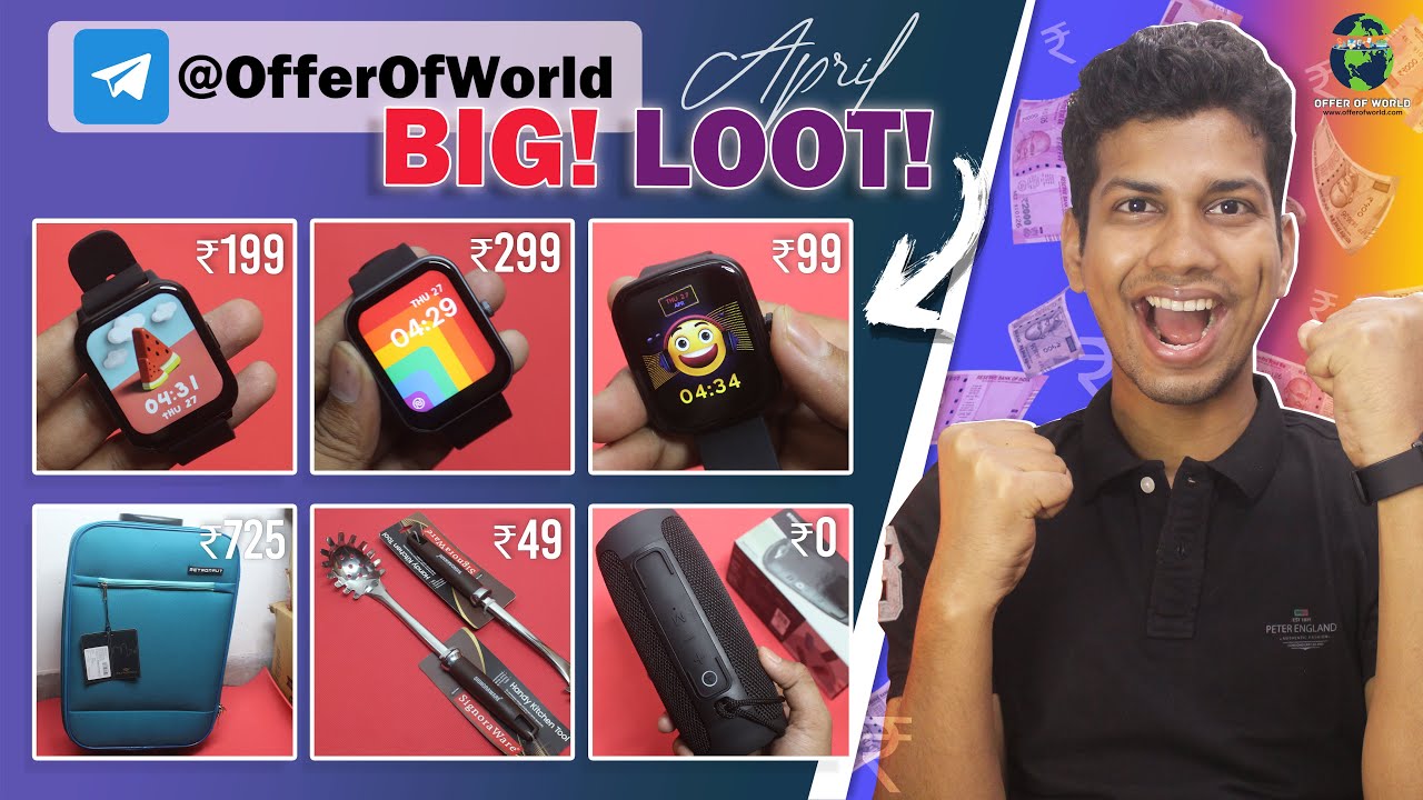 💰🤑 Telegram Broadcast April All Loot Deals Offer & Tricks - Best Telegram Broadcast For Loot Deals!
