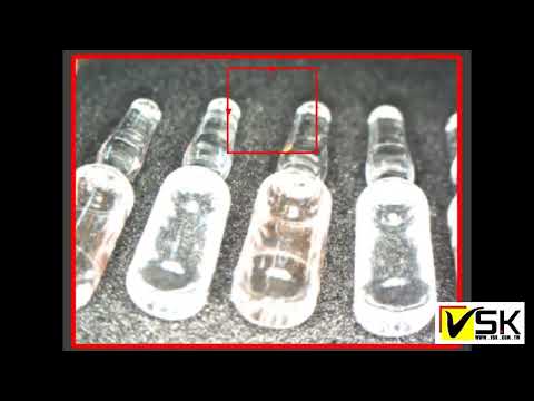 生技製藥業 玻璃瓶標籤檢查 - Cognex In-Sight 2800 影像感測器