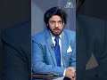Mazaq Raat Par Koi Baat Nahi Hogi! | Baithak Gardi | Waheed Lala X Ali Khan