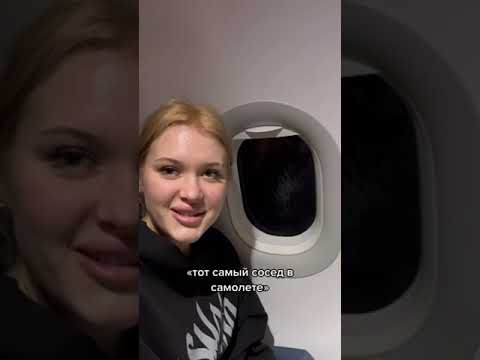 Лпшка Лиза Тик Ток || Lpshka TikTok #Shorts