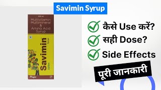 Savimin Syrup Uses in Hindi | Side Effects | Dose screenshot 5