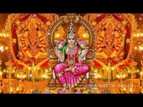 Sri Rajarajeswari Stothram