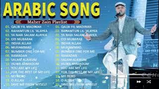 Maher Zain Full Album 2025 🎙 Top Arabic Songs 2025    أغاني ماهر زين التي يجب عليك الاستماع إليها
