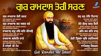 New Shabad Gurbani Kirtan 2025 Jukebox - New Shabad Kirtan - Nonstop Gurbani - Nonstop Shabad Kirtan