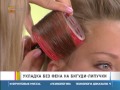 Укладка без фена на бигуди липучки
