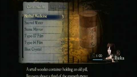 Fatal Frame 4 walkthrough part 7