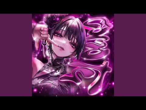 COMO TU (ULTRA SLOWED)
