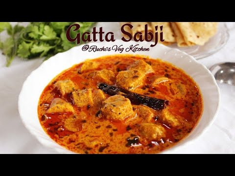 gatta-sabji-|-rajasthani-gatte-subji-|-jain-recipes-|-गट्टे-की-सब्जी-|-ગટ્ટા-નું-શાક