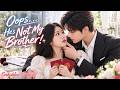 She Married Her Gentle &ldquo;Brother&rdquo;&mdash;Unaware He Was a Possessive CEO!#CEORomance #PossessiveHusband