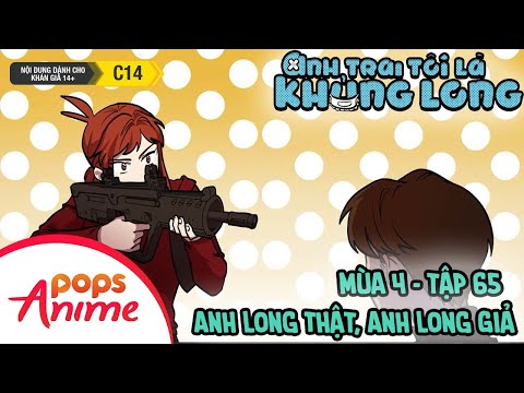 Anh Trai Tôi Là Khủng Long