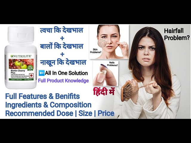 HERBALIFE Combo Price in India - Buy HERBALIFE Combo online at Flipkart.com