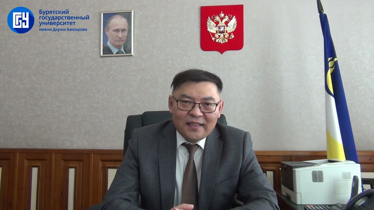 Дамдинов Алдар Валерьевич Биография Семья Фото