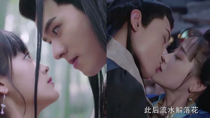 Unique Lady Wu Mei Luo JingXiu WenLove History