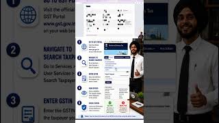 HOW TO CHECK ACTIVE AND DEACTIVE OF GSTIN ON GST PORTAL #education #lifeisbutadream #motivation