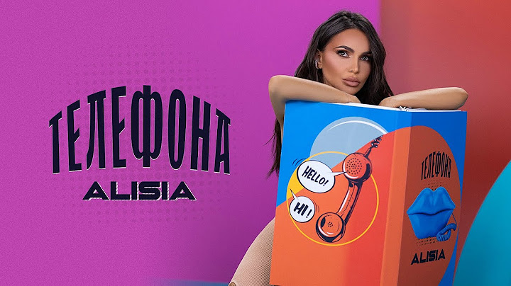 Alisia - Telefona | Алисия - Телефона [Official 4K Video], 2023