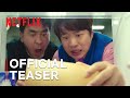 Official Teaser [Subtitled]