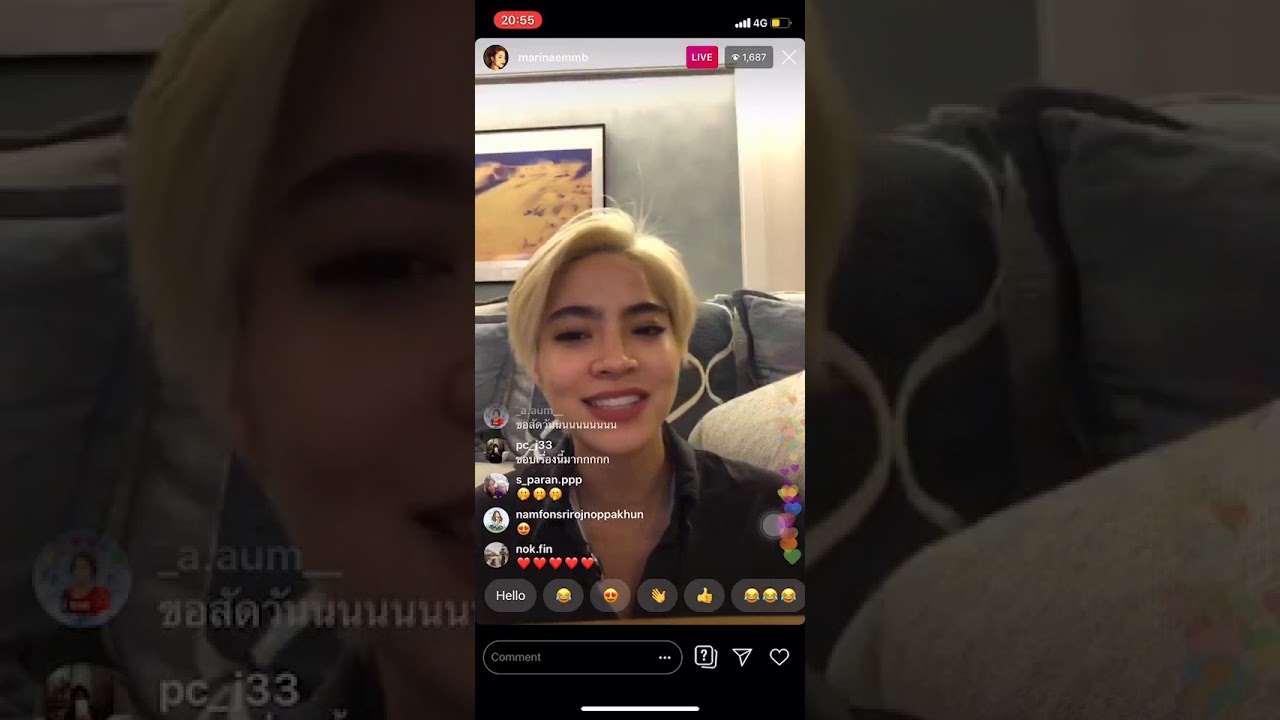 Marina (มารีน่า) Sing ดวงตาคู่นั้น ost ซ่อนเงารัก(shadow of love)