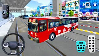 New Express Bus vs Bullet Train 🚄💥 | Extreme Speed Test | 3D Driving Class 2026 Android iOS Car Game screenshot 1