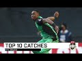Top 10 catches of BBL|08