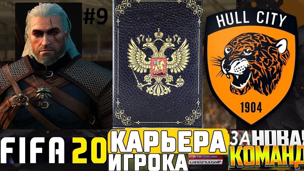 Вк вест смотреть