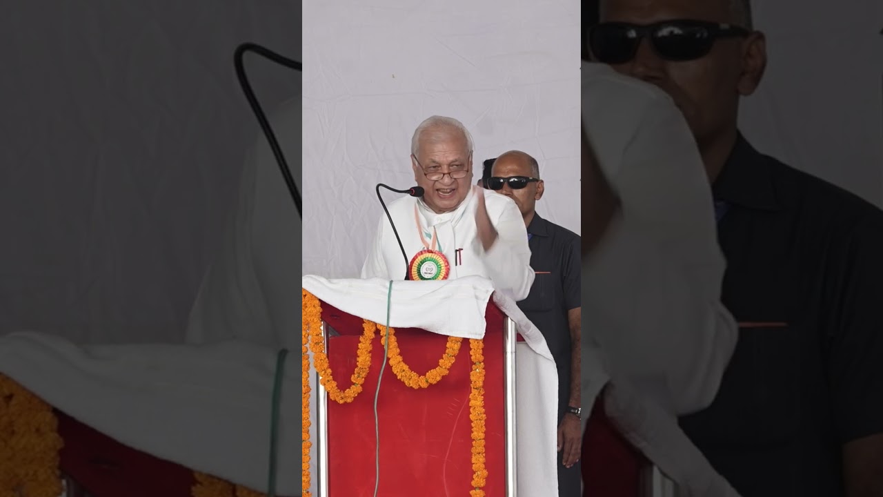 ARIF MOHAMAD KHAN GOVERNOR BIHAR SPEECH