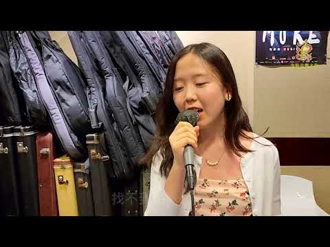楊丞琳 - 曖昧 (Cover by 朱加寧 from New Wave Music)