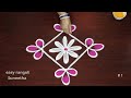 2 Latest Lotus rangoli designs by Suneetha🌺easy Sravanamasam muggulu🌺Traditional kolam