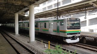 JR東日本E231系1000番台 普通 平塚行 JR高崎線 熊谷発車