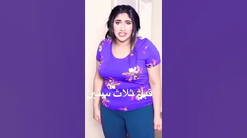 نور ستارز قبل ثلاث سنوات والحين شوفوا التغير 