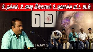 Actor Charle Full Speech Vellai Pookal Press Meet Vivek CinebillaTV