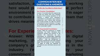Interview Question Why Do You Want to Work Here | Common Job Interview Questions and Answers