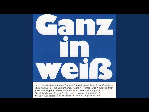 Dich erkenn' ich mit verbundenen Augen