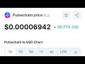 Tutorial on how to buy  pulsechain on change now 