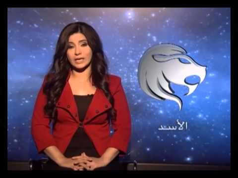 برجك مع جمانة حلقة 2 12 2012 