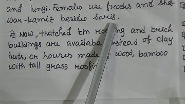 Class: Seven, Subject: BGS (Lecture- 07), Topic: Ch-2, L-2, 3 R/D