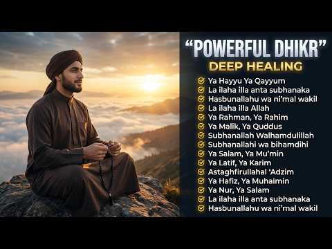 Anxiety Attacks at Night? Powerful Dhikr for Calm Sleep, Peace & Protection Before Bed